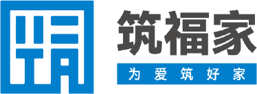 筑福家
